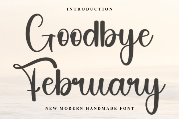 Goodbye February: A Designer’s Honest Review